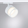 Миниатюра фото трековый однофазный светильник arte lamp faro a4893pl-1wh | 220svet.ru