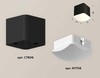 Миниатюра фото комплект потолочного светильника ambrella light techno spot xc (c7806, n7756) xs7806041 | 220svet.ru