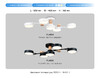 Миниатюра фото потолочная светодиодная люстра на штанге с пультом ду ambrella light comfort fl4835 | 220svet.ru