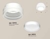Миниатюра фото комплект накладного светильника ambrella light techno spot xs (c8412, n8112) xs8412001 | 220svet.ru