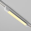 Миниатюра фото трековый трехфазный светильник maytoni basis trinity tr196-3-20w2.7k-w(n) | 220svet.ru