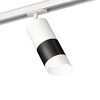 Миниатюра фото комплект трекового светильника ambrella light track system xt (a2536, c7421, a2011, c7402, n7175) xt7402092 | 220svet.ru