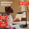 Миниатюра фото настольная лампа эра nled-498-10w-bk б0052775 | 220svet.ru