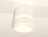 Миниатюра фото комплект накладного светильника ambrella light techno spot xs (c8110, n8444) xs8110005 | 220svet.ru