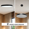 Миниатюра фото потолочный светильник накладной zortes tortty zrs.02563.120 | 220svet.ru