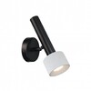 Миниатюра фото спот iledex delta 2360-1 bk+wh | 220svet.ru