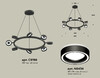 Миниатюра фото подвесной светильник ambrella light diy spot techno xb xb9198201 | 220svet.ru