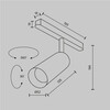 Миниатюра фото трековый магнитный светодиодный светильник maytoni focus led tr032-4-12w3k-m-ds-bw 3000-6000к | 220svet.ru