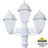 Миниатюра фото садово-парковый фонарь fumagalli ricu bisso/saba 2+1 k22.157.s21.wye27 | 220svet.ru