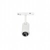 Миниатюра фото трековый магнитный светодиодный светильник iledex technical vision zoom 4822-020-d47-10w-10/60dg-4000k-wh | 220svet.ru