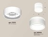 Миниатюра фото комплект накладного светильника ambrella light techno spot xs (c8101, n8444) xs8101019 | 220svet.ru