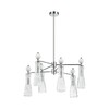 Миниатюра фото потолочная люстра на штанге lumion emily 8268/6 хром | 220svet.ru