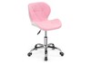 Миниатюра фото стул trizor whitе / pink | 220svet.ru