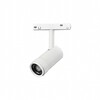 Миниатюра фото трековый магнитный светодиодный светильник iledex technical vision zoom 4822-020-d47-10w-10/60dg-4000k-wh | 220svet.ru
