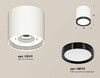 Миниатюра фото комплект накладного светильника ambrella light techno spot xs (c8141, n8113) xs8141002 | 220svet.ru