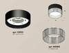 Миниатюра фото комплект накладного светильника ambrella light techno spot xs (c8102, n8480) xs8102030 | 220svet.ru
