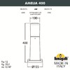 Миниатюра фото ландшафтный фонарь fumagalli amelia 400 dr2.574.000.byf1r | 220svet.ru