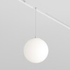 Миниатюра фото трековый подвесной светодиодный светильник maytoni luna exility tr039-4-5w3k-ww-ds-w | 220svet.ru