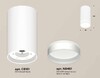 Миниатюра фото комплект накладного светильника ambrella light techno spot xs (c8161, n8461) xs8161006 | 220svet.ru