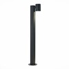 Миниатюра фото уличный светильник st luce visioni sl9003.405.01 | 220svet.ru