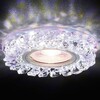 Миниатюра фото встраиваемый светодиодный светильник ambrella light led s257 pr | 220svet.ru