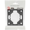 Миниатюра фото рамка для розеток и выключателей эра arktik 16-5001-05 на 1 пост антрацит б0070548 | 220svet.ru