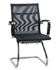 Миниатюра фото офисное кресло для посетителей dobrin cody mesh lmr-102n-n_ch-m_msh-black-11478 | 220svet.ru