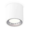 Миниатюра фото комплект накладного светильника ambrella light techno spot xs7531022 swh/psl белый песок/серебро полированное (c7531, n7012) | 220svet.ru