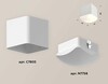 Миниатюра фото комплект потолочного светильника ambrella light techno spot xc (c7805, n7756) xs7805041 | 220svet.ru