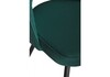 Миниатюра фото стул деревянный сандвикен черный / velutto 20 | 220svet.ru