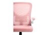 Миниатюра фото стул konfi pink / white | 220svet.ru