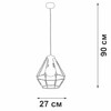 Миниатюра фото подвесной светильник vitaluce v4190-8/1s | 220svet.ru
