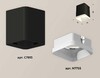 Миниатюра фото комплект потолочного светильника ambrella light techno spot xc (c7813, n7755) xs7813021 | 220svet.ru