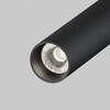 Миниатюра фото спот встраиваемый светодиодный на штанге maytoni focus t p141rs-l125-6w4k-b | 220svet.ru