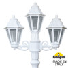 Миниатюра фото садово-парковый фонарь fumagalli ricu bisso/anna 2+1 e22.157.s21.wxe27 | 220svet.ru