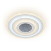 Миниатюра фото потолочный светодиодный светильник ritter lucera 52034 4 | 220svet.ru