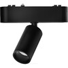 Миниатюра фото трековый светильник wertmark wth wth.o10.607.40.05 | 220svet.ru