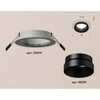 Миниатюра фото встраиваемый светильник ambrella light techno spot xc (c6514, n6131) xc6514021 | 220svet.ru