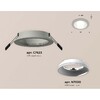 Миниатюра фото встраиваемый светильник ambrella light techno spot xc (c7623, n7020) xc7623060 | 220svet.ru