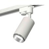 Миниатюра фото комплект трекового светильника ambrella light track system xt6322042 swh/psl белый песок/серебро полированное (a2520, c6322, n6122) | 220svet.ru