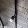 Миниатюра фото трековый светодиодный светильник elektrostandard glory черный 7w 4200k ltb39 a043999 | 220svet.ru