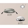 Миниатюра фото встраиваемый светильник ambrella light techno spot xc (c7623, n7022) xc7623061 | 220svet.ru