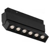 Миниатюра фото трековый магнитный светодиодный светильник iledex technical vision 4822-003-l120-6w-38dg-3000k-bk | 220svet.ru