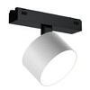 Миниатюра фото трековый магнитный светодиодный светильник iledex technical vision 4825-047-d90-10w-110dg-4000k-wh | 220svet.ru