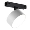 Миниатюра фото трековый магнитный светодиодный светильник iledex technical vision 4825-047-d120-15w-110dg-4000k-wh | 220svet.ru