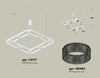 Миниатюра фото подвесной светильник с композитным хрусталем ambrella light diy spot techno xb xb9177200 | 220svet.ru