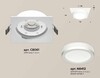 Миниатюра фото комплект встраиваемого светильника ambrella light techno spot xc (c8061, n8412) xc8061017 | 220svet.ru