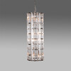 Миниатюра фото люстра roomers md3467-8ni | 220svet.ru