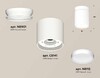 Миниатюра фото комплект накладного светильника ambrella light techno spot xs (n8901, c8141, n8112) xs8141015 | 220svet.ru