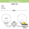Миниатюра фото светильник уличный настенный fumagalli mirra/g300 g30.142.000.azf1r | 220svet.ru